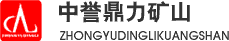 鼎力破碎机