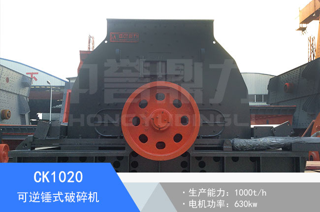 CK1020洸ʽ