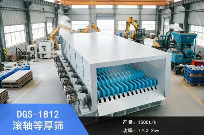 DGS-1812����Ⱥ�ɸ