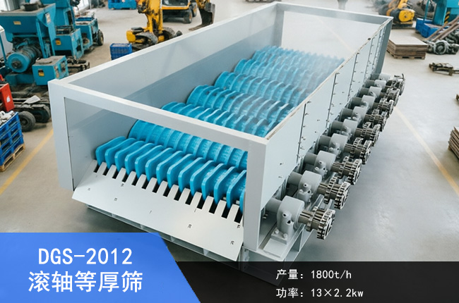DGS-2012����Ⱥ�ɸ