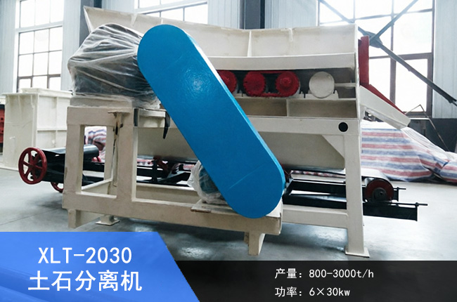 XLT-2030��ʯ�����