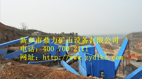 新乡鼎力承建甘肃石料生产线现场