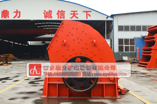 鼎力锤式破碎机
