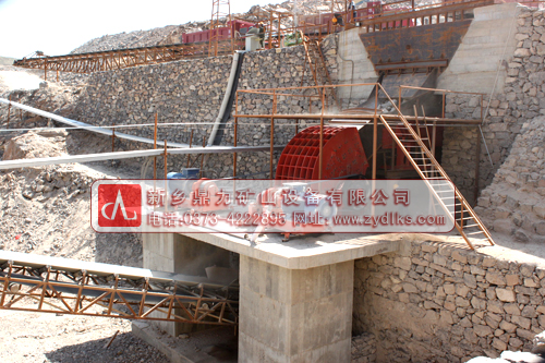 新乡鼎力石灰石生产线之锤破设备图