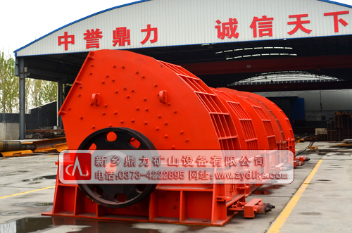 鼎力锤式破碎机