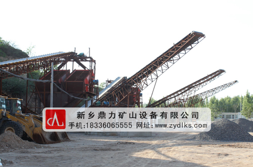 鼎力石料生产线现场