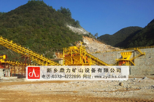 鼎力石料生产线现场