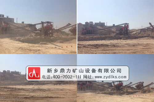 鼎力石料生产线