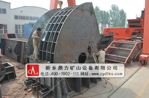 鼎力锤式破碎机