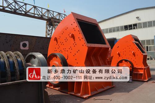 鼎力锤式破碎机