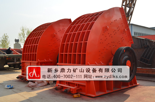 鼎力锤式破碎机